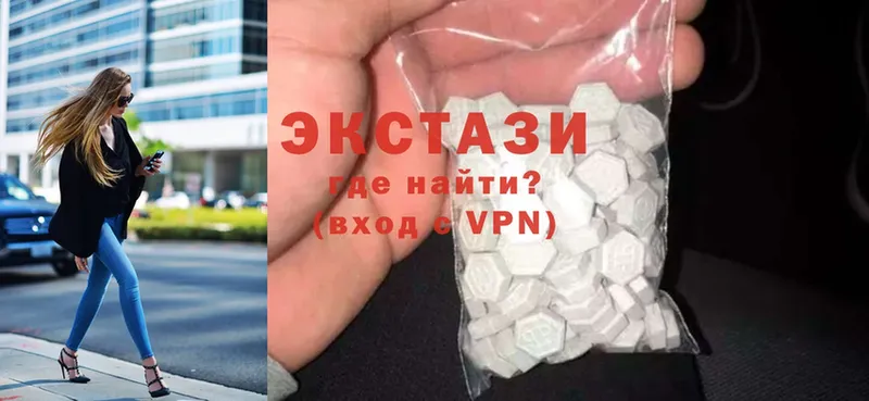 Ecstasy ешки  Владикавказ 